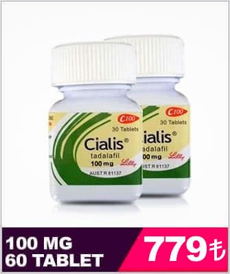 cialis 100 mg 60 tablet